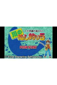 楽天ブックス Wii U 川のぬし釣り5 不思議の森から ダウンロード版 100ポイントまでご利用可 Wii U ゲーム ダウンロード版 楽天ブックス Wii U 川のぬし釣り5 不思議の森から ダウンロード版 100ポイントまでご利用可 Wii U ゲーム ダウンロード版